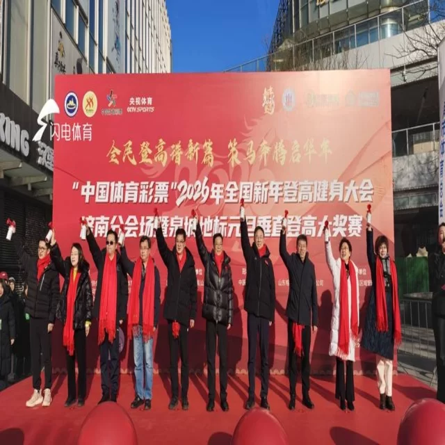 林诗栋出色表现引发乒坛热议